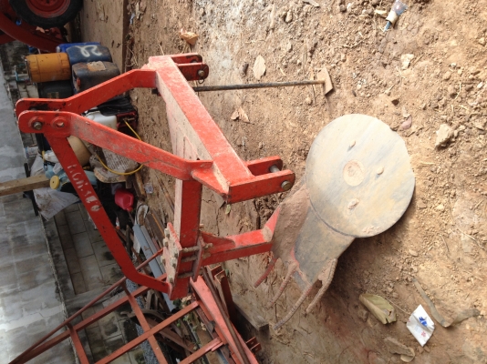 ผานขุดมัน