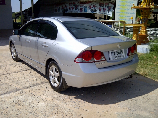 ขายรถเก๋งสภาพสวย  รถบ้านฝากขายใช้น้อยขับไปทำงานอย่างเดียว