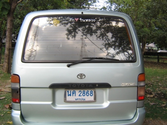 ขายด่วนรถตู้ปี94สภาพพร้อมใช้