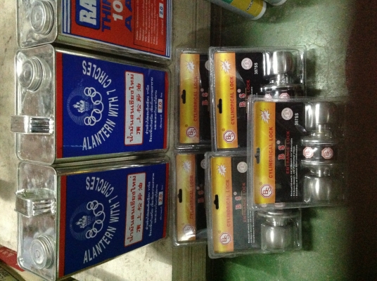 ขายเหมากอง 2600เท่านั้น ด่วนๆ