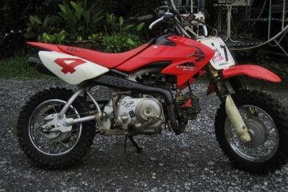 ขาย honda xr วิบากเล็กเครื่องแรงพร้อมขับ นำเข้าญี่ปุน ราคา 29,500 ขาย honda xr วิบากเล็กเครื่องแรงพร้อมขับ นำเข้าญี่ปุน ราคา 29,500