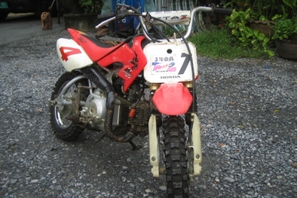 ขาย honda xr วิบากเล็กเครื่องแรงพร้อมขับ นำเข้าญี่ปุน ราคา 29,500 ขาย honda xr วิบากเล็กเครื่องแรงพร้อมขับ นำเข้าญี่ปุน ราคา 29,500