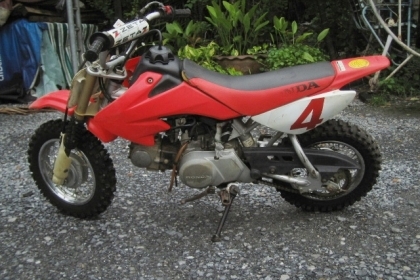 ขาย honda xr  วิบากเล็กเครื่องแรงพร้อมขับ นำเข้าญี่ปุน ราคา 29,500