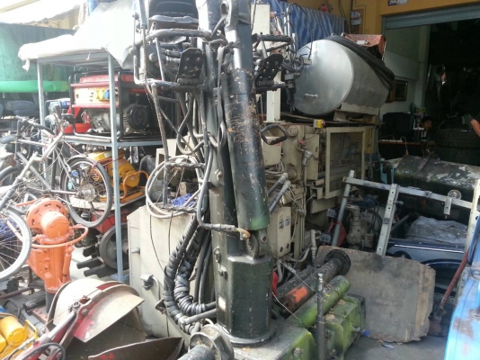 เลิกกิจการขายถูกทุกอย่าง