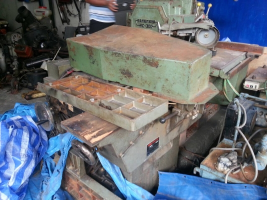 เลิกกิจการขายถูกทุกอย่าง