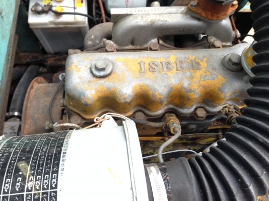 ขาย ฮิตาชิ -1