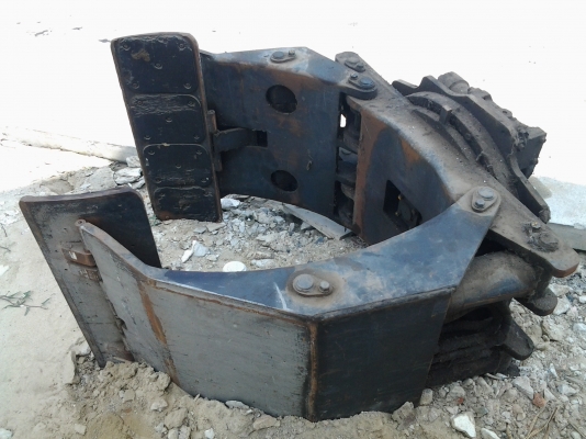 ขายด่วน