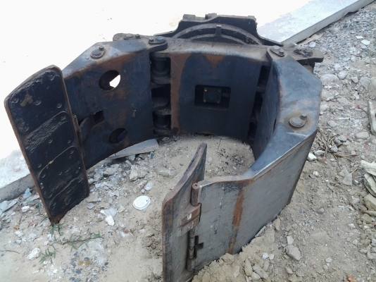 ขายด่วน