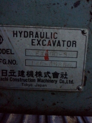 ขายด่วน HITACHI  Ex 200 รุ่น 3 Super