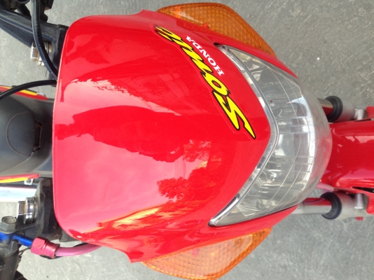 ขายโซนิคตัวเก่า 12500