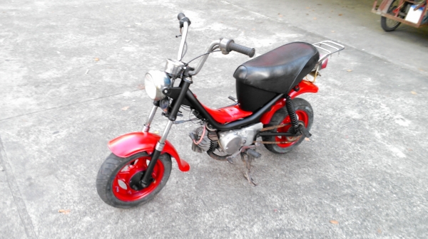 yamaha chappy