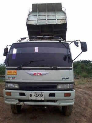 ขาย3Mดั้ม