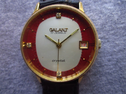 +++++ GALANT กะหลั่ยทองราคาถูก +++++