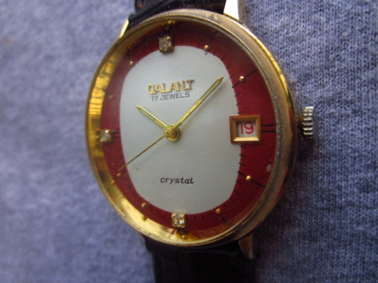 +++++ GALANT กะหลั่ยทองราคาถูก +++++ +++++ GALANT กะหลั่ยทองราคาถูก +++++