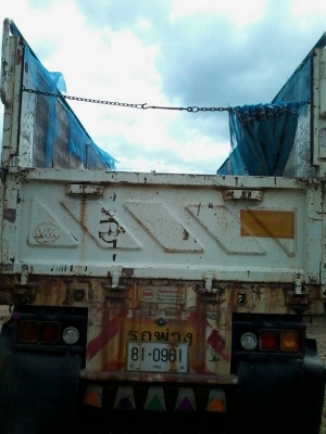 ขาย270ไม่ดั้ม2คานหน้าปี42