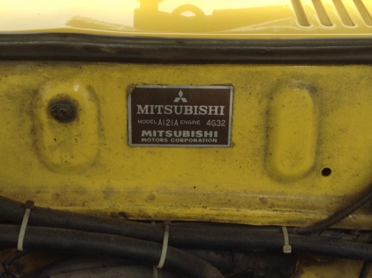 รถมิตซูบิชิ กาแลนท์ รถมิตซูบิชิ กาแลนท์