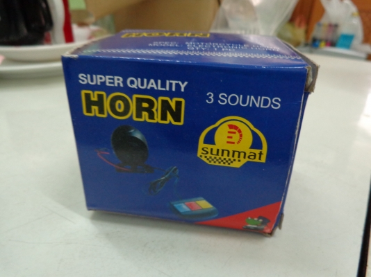 ขายเสียงไซเรน 3เสียง ขายเสียงไซเรน 3เสียง