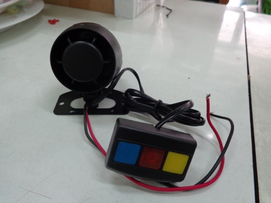 ขายเสียงไซเรน 3เสียง