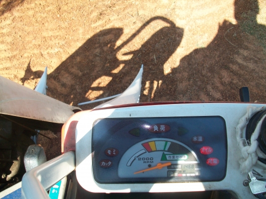 รถเกี่ยวข้าวเล็ก