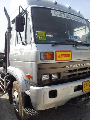 ขายUD 290 รถห้าง ลดราคาเหลือ750,000.-