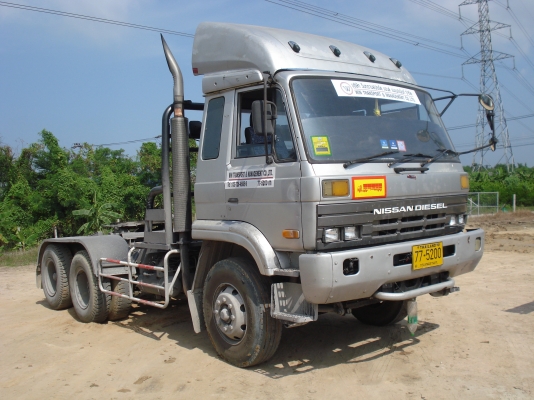 ขายUD 290 รถห้าง ลดราคาเหลือ750,000.-