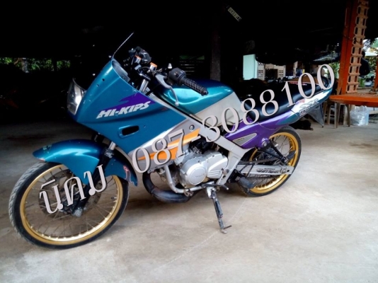 ขาย kawasaki kr 150