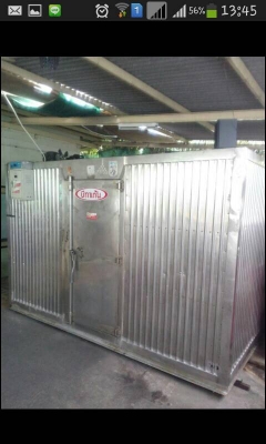 ตู้แช่แข็งติดรถ ตั้งพื้น