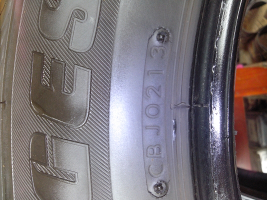 ขายยางบริสโตนขอบ16สภาพนางฟ้า4เส้น ขายยางบริสโตนขอบ16สภาพนางฟ้า4เส้น