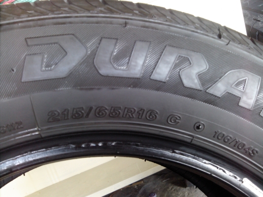 ขายยางบริสโตนขอบ16สภาพนางฟ้า4เส้น ขายยางบริสโตนขอบ16สภาพนางฟ้า4เส้น