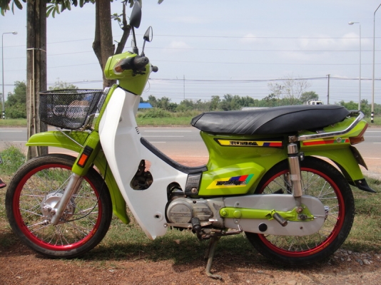 ขายฮอนด้าดรีม คุรุสภาทำสีใหม่ ลงล้อสีเรียบร้อย ( ทะเบียนพร้อมชุดโอน ) ขายฮอนด้าดรีม คุรุสภาทำสีใหม่ ลงล้อสีเรียบร้อย ( ทะเบียนพร้อมชุดโอน )