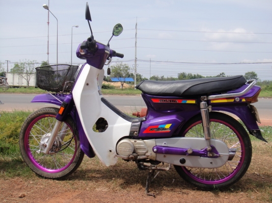 ขายฮอนด้าดรีม คุรุสภาทำสีใหม่ ลงล้อสีเรียบร้อย ( ทะเบียนพร้อมชุดโอน ) ขายฮอนด้าดรีม คุรุสภาทำสีใหม่ ลงล้อสีเรียบร้อย ( ทะเบียนพร้อมชุดโอน )