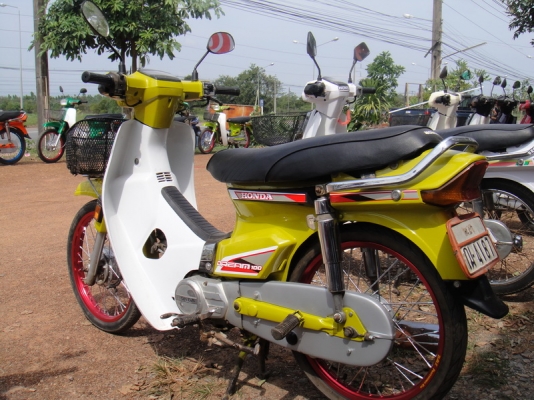 ขายฮอนด้าดรีม คุรุสภาทำสีใหม่ ลงล้อสีเรียบร้อย ( ทะเบียนพร้อมชุดโอน )