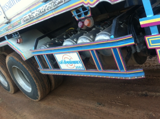 ISUZU360 เอาไป3,200,000฿ ISUZU360 เอาไป3,200,000฿