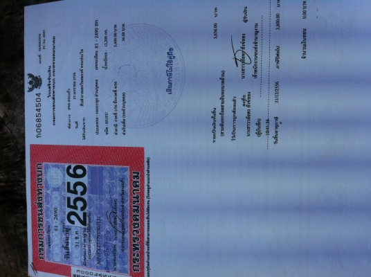 ISUZU360 เอาไป3,200,000฿ ISUZU360 เอาไป3,200,000฿