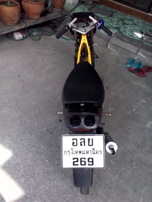 Dash ตัวเล็ก มีทะเบียน Dash ตัวเล็ก มีทะเบียน