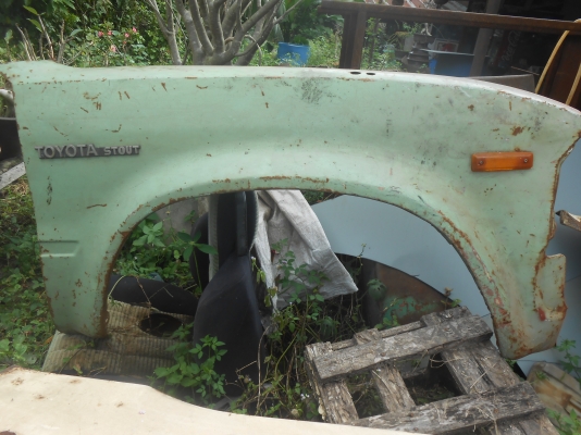 ชองลมยกชุดมี 6 ช่อง