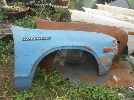 ชองลมยกชุดมี 6 ช่อง