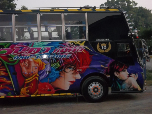 ขายรถบัส พร้อมใช้ ขายรถบัส พร้อมใช้