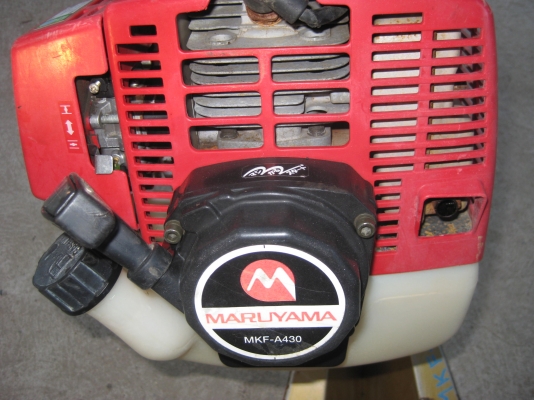 เครื่องแหวกร่องน้ำ