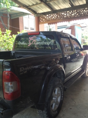 ขายD-Max 2004 4WD ยกสูง รถน้ำไม่ท่วมค่ะ ขายD-Max 2004 4WD ยกสูง รถน้ำไม่ท่วมค่ะ