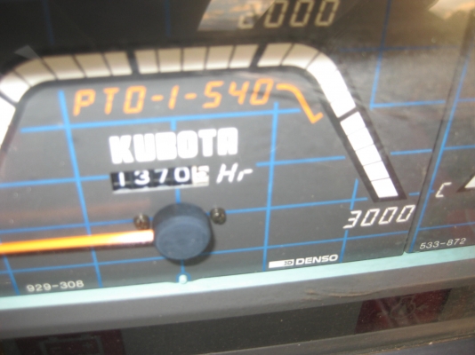 รถแทรกเตอร์