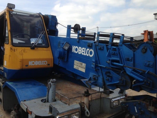 RK70-M2 (KOKELCO) YEAR 1994