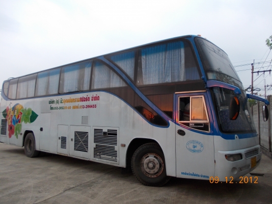 รถบัสราคาพิเศษ รถบัสราคาพิเศษ