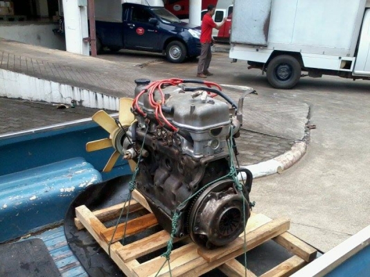 ขายเครื่อง มาสด้า 1300 ซื้อขายแล้ว 9000 บาท