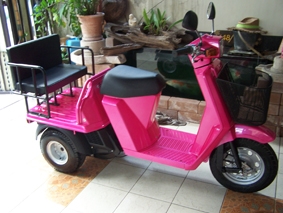 ขายรถป๊อป 3 ล้อ GYRO UP