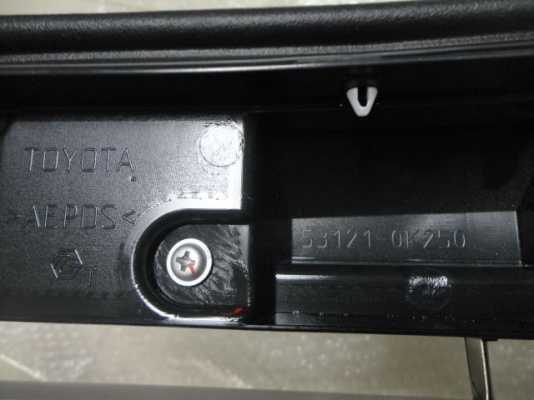 กระจังหน้าฟอร์จูนเนอร์