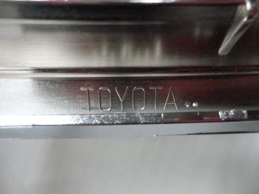 กระจังหน้าฟอร์จูนเนอร์