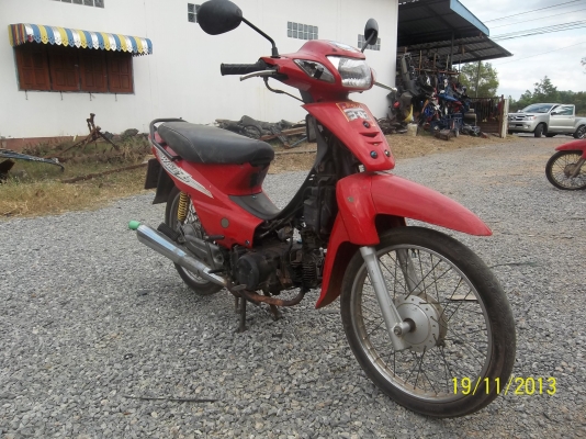 ขาย HONDA WAVE 100 คับ มีเล่ม พร้อมโอน ส่งทั่วประเทศ (ราคานี้ไม่รวมค่าส่ง)