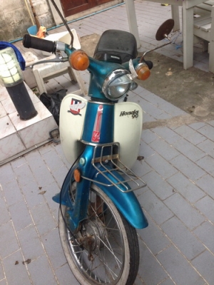 C90 ทะเบียนภาษีเต็ม