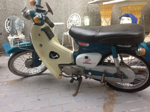 C90 ทะเบียนภาษีเต็ม